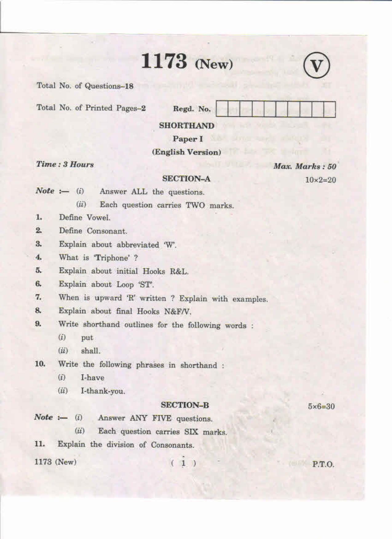 AP Inter 1st Year Shorthand-I (New) May-2019-Vocational Question Paper - Page 1