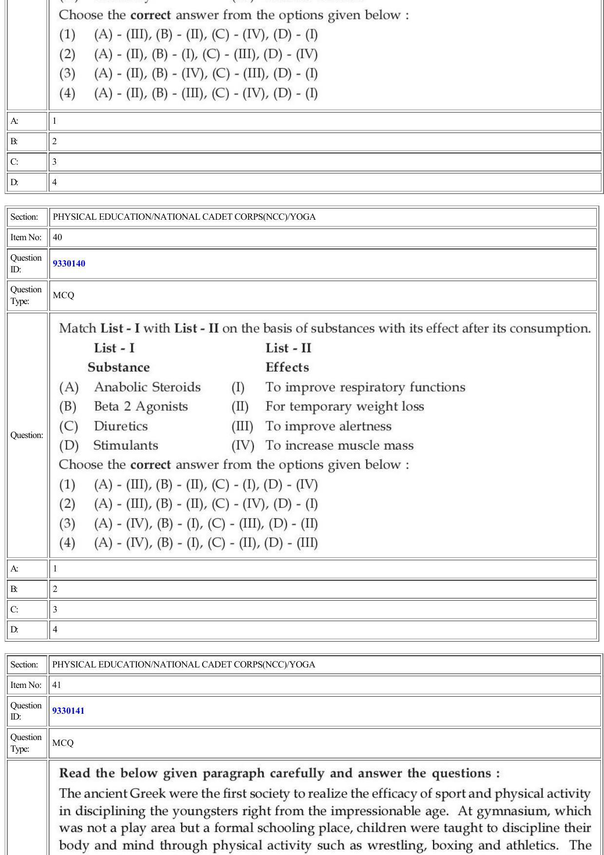 CUET 2022 Question Paper of Physical Education/ National Cadet Corps (NCC)/ Yoga - Page 16