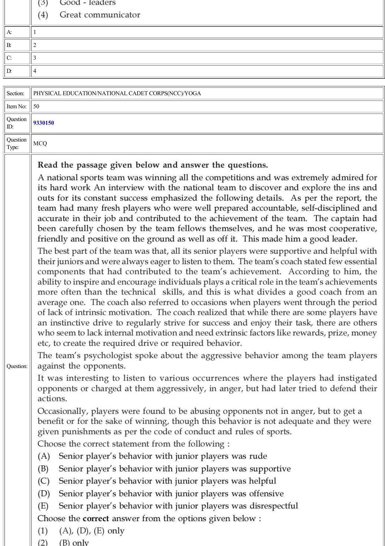 CUET 2022 Question Paper of Physical Education/ National Cadet Corps (NCC)/ Yoga - Page 23