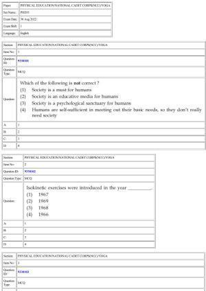 CUET 2022 Question Paper of Physical Education/ National Cadet Corps (NCC)/ Yoga