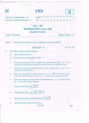 AP Inter 1st Year MATHS-I B (EM) March-2020-General Question Paper