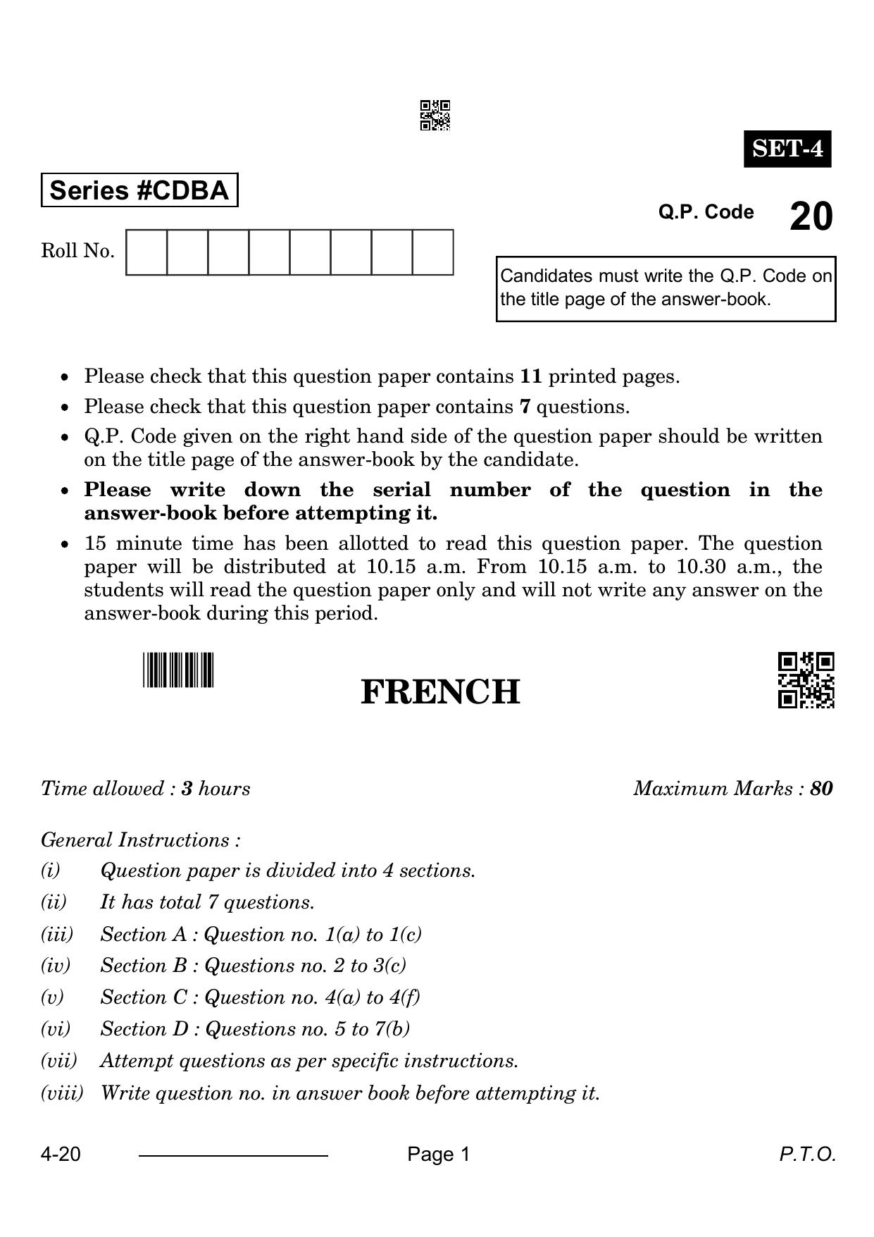 CBSE Class 10 French 2024 Question Paper - Page 1