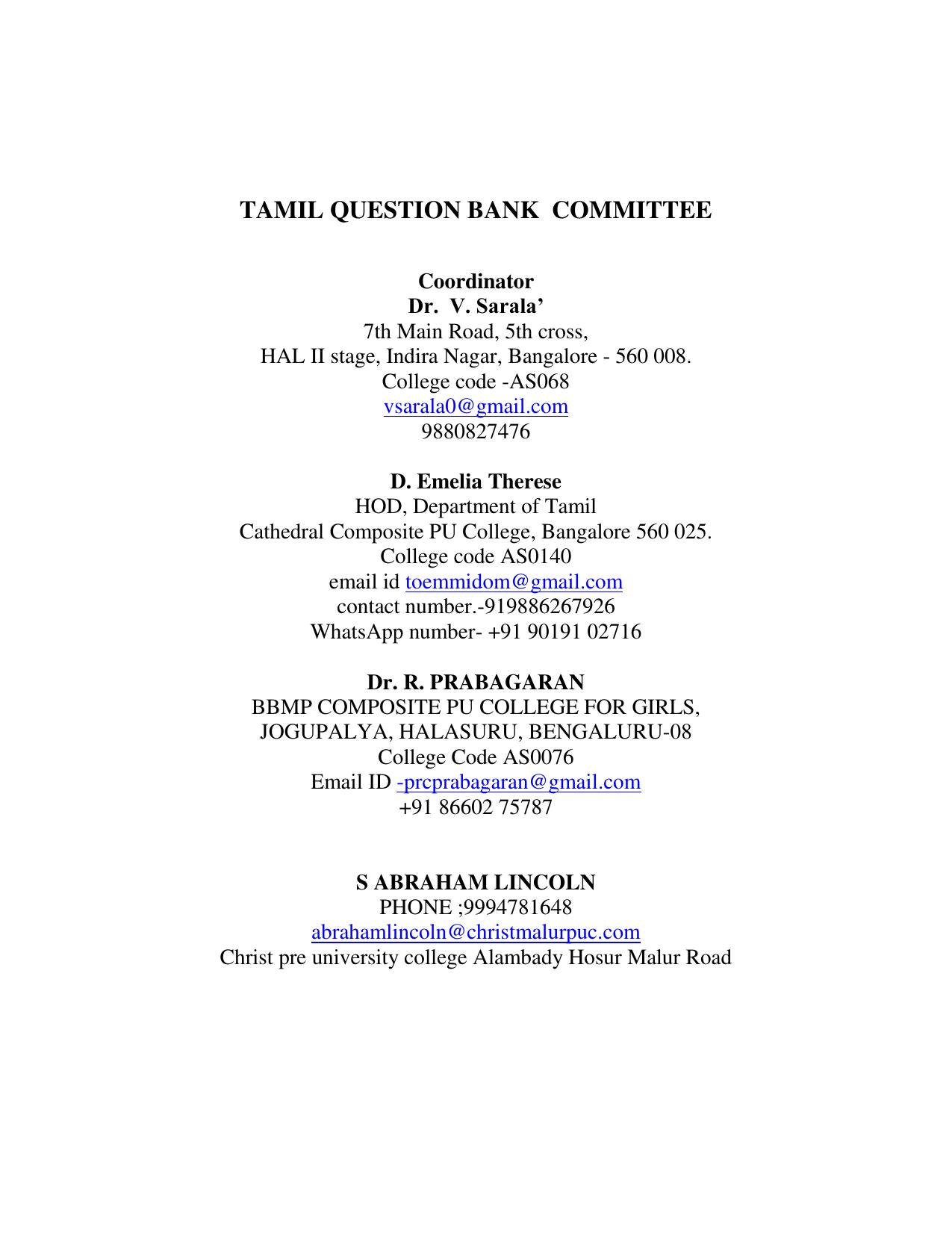 Karnataka 1st PUC Question Bank 2025 - Tamil - Page 2