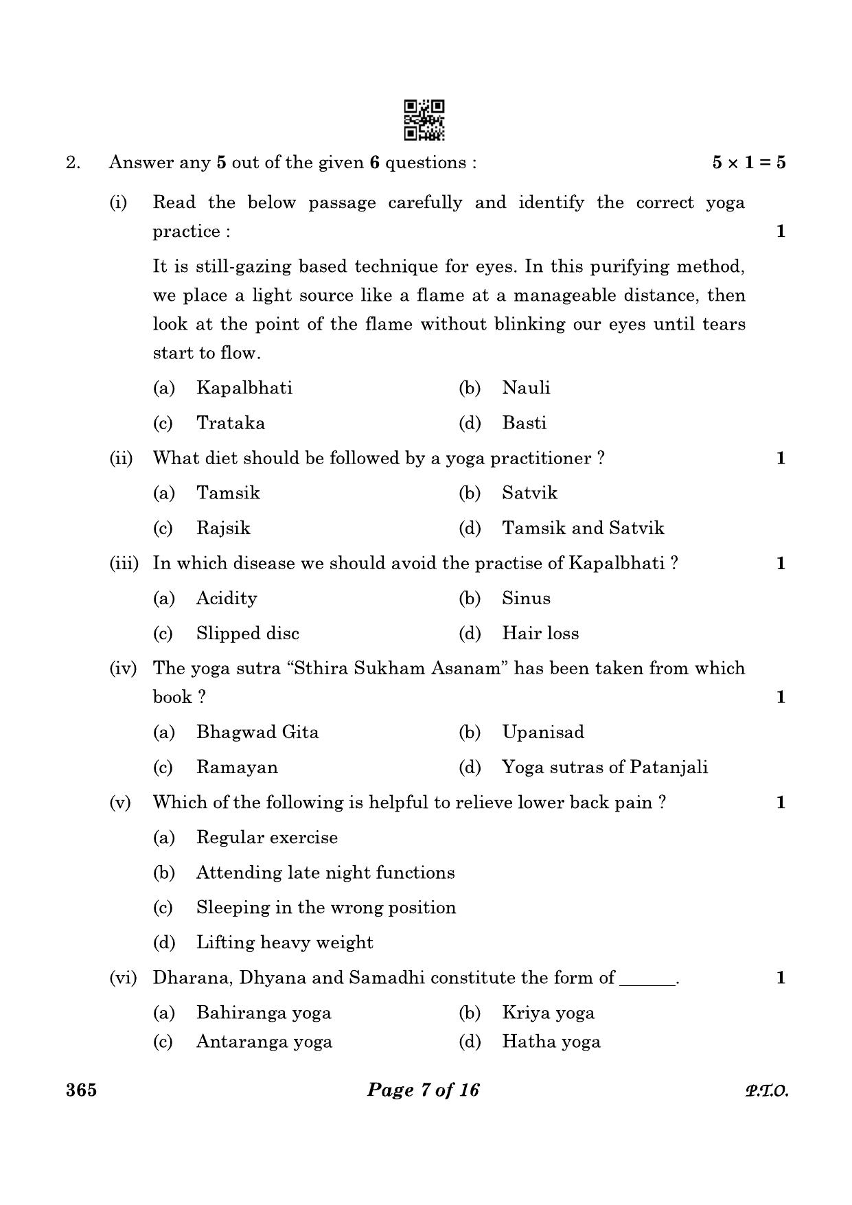 CBSE Class 12 365_Yoga 2023 Question Paper - Page 7