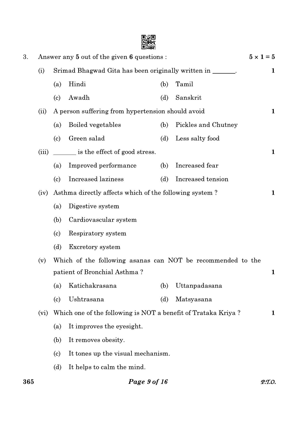 CBSE Class 12 365_Yoga 2023 Question Paper - Page 9