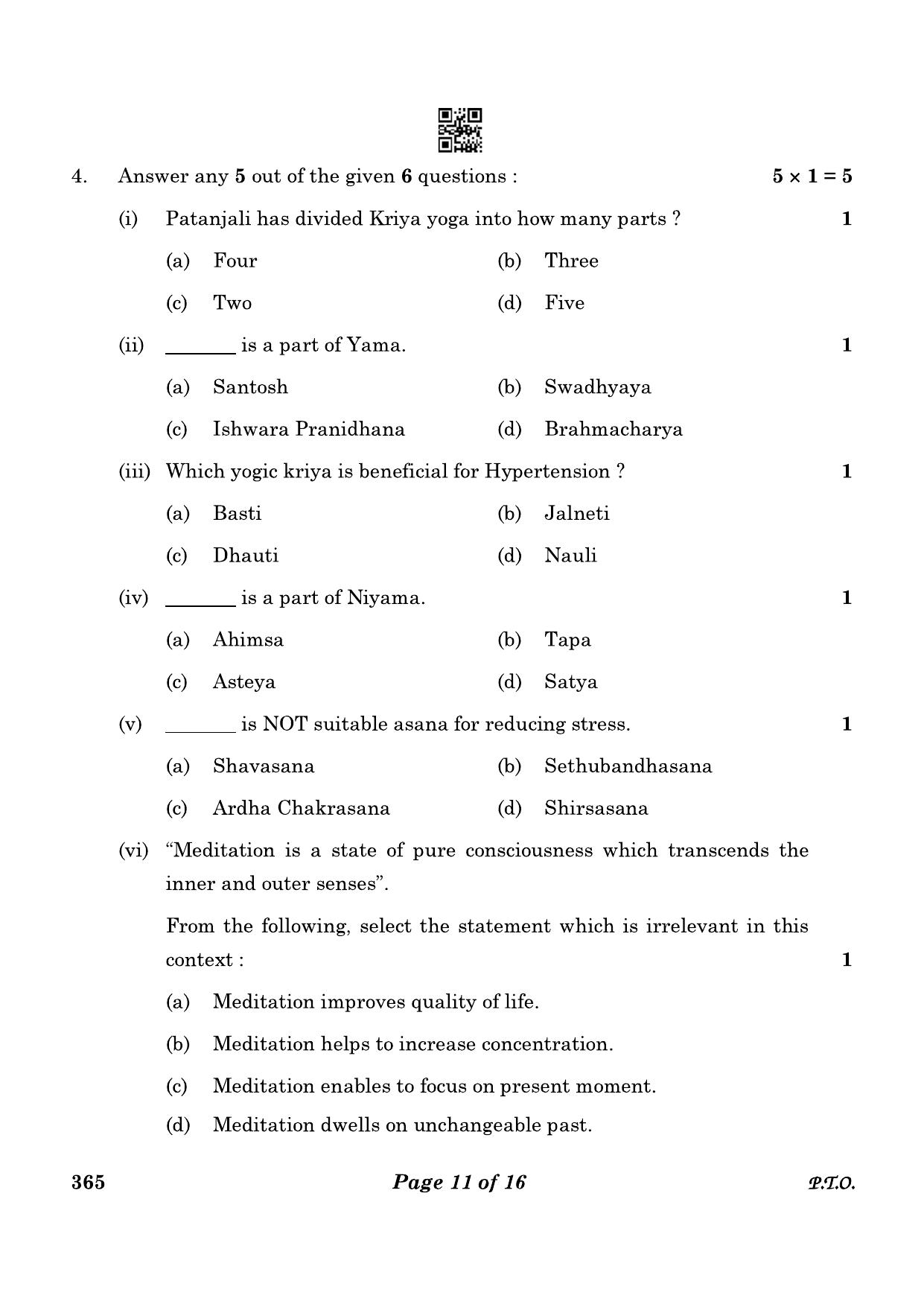 CBSE Class 12 365_Yoga 2023 Question Paper - Page 11