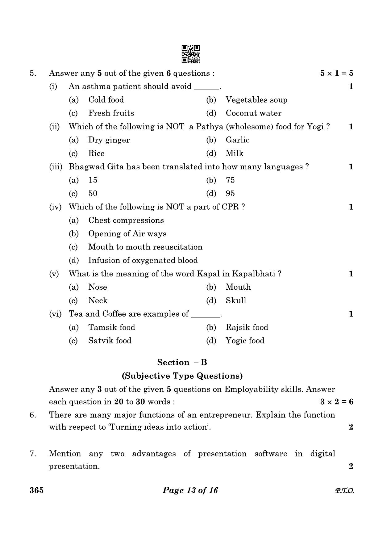CBSE Class 12 365_Yoga 2023 Question Paper - Page 13