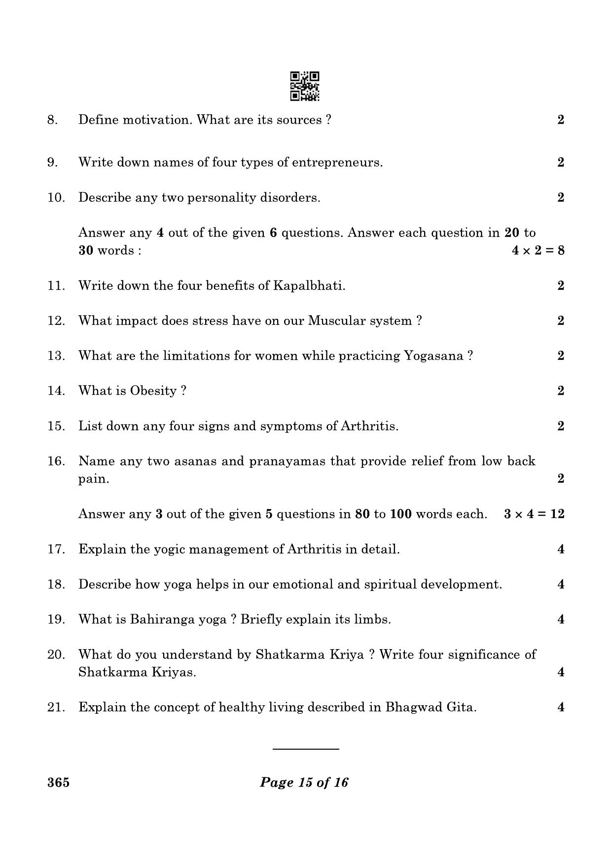 CBSE Class 12 365_Yoga 2023 Question Paper - Page 15