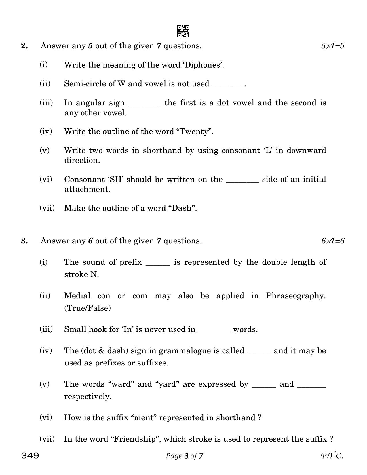 CBSE Class 12 Shorthand English (Compartment) 2023 Question Paper - Page 3