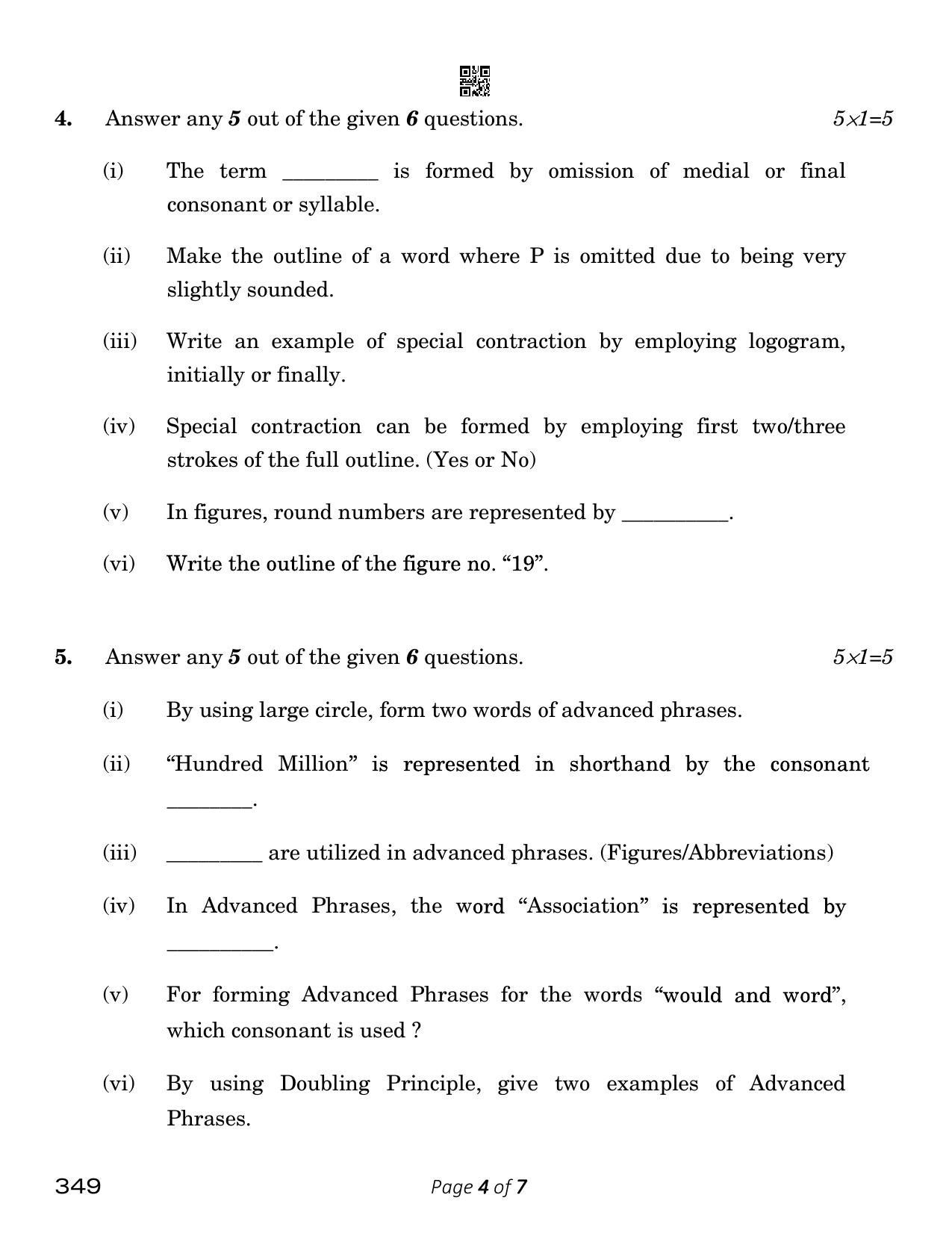 CBSE Class 12 Shorthand English (Compartment) 2023 Question Paper - Page 4