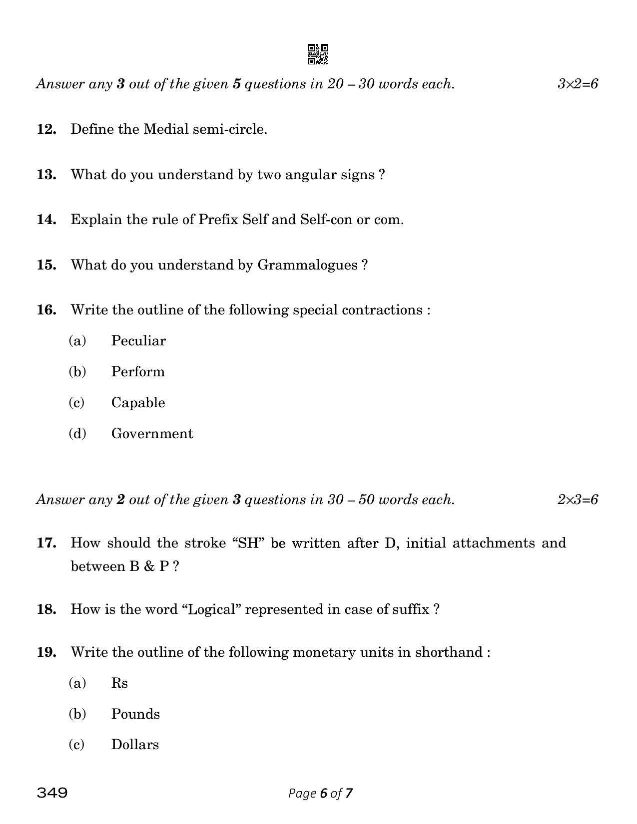 CBSE Class 12 Shorthand English (Compartment) 2023 Question Paper - Page 6
