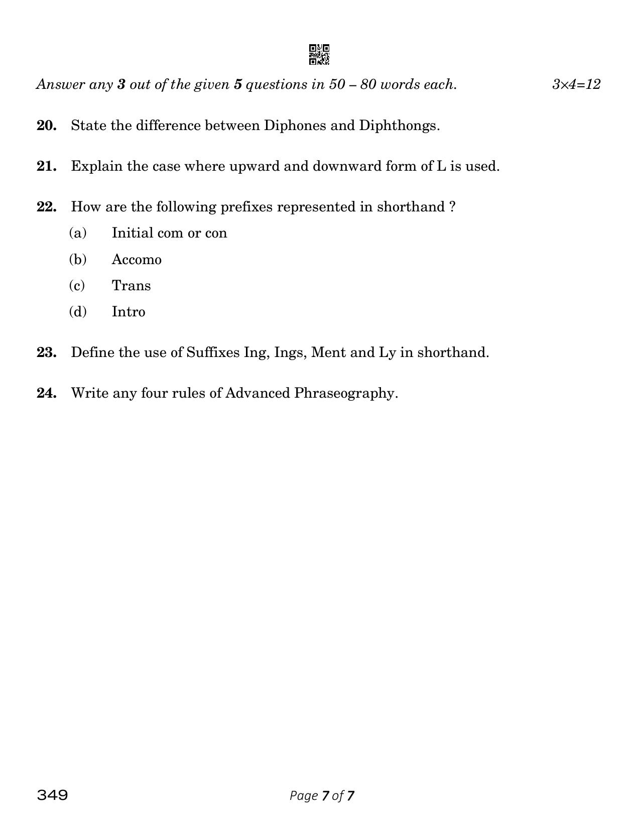 CBSE Class 12 Shorthand English (Compartment) 2023 Question Paper - Page 7