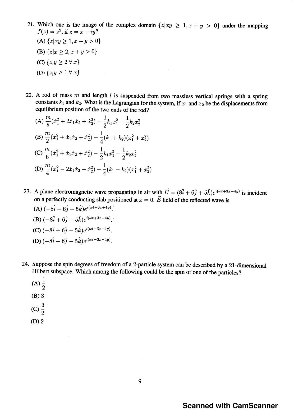 JEST 2017 Physics Question Paper with  Answer key - Page 7