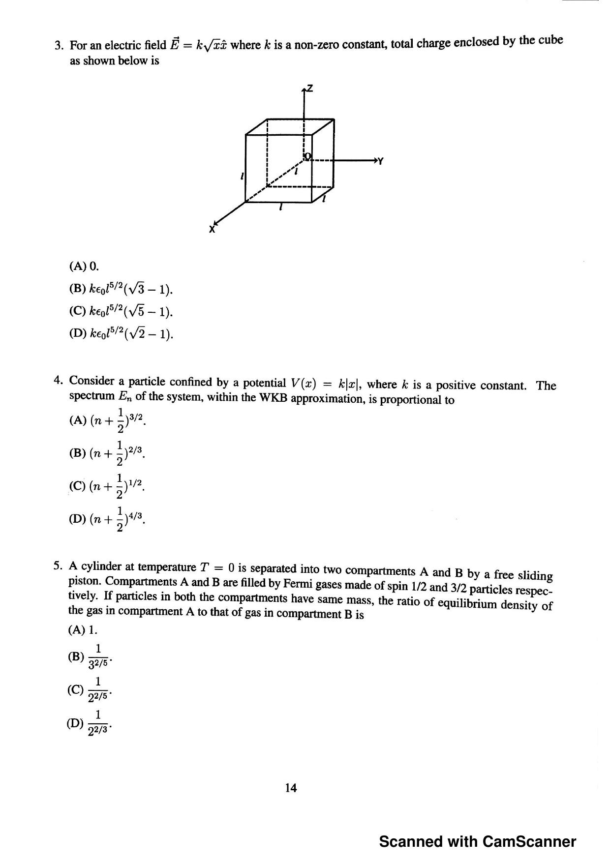 JEST 2017 Physics Question Paper with  Answer key - Page 12