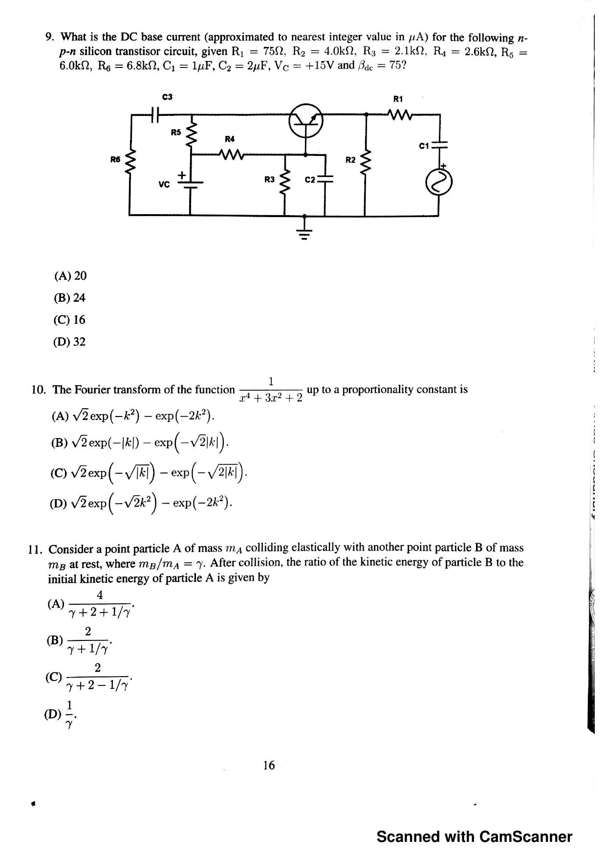 JEST 2017 Physics Question Paper with  Answer key - Page 14