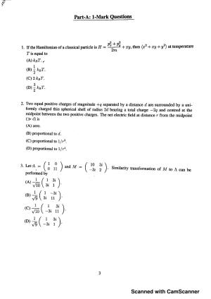 JEST 2017 Physics Question Paper with  Answer key