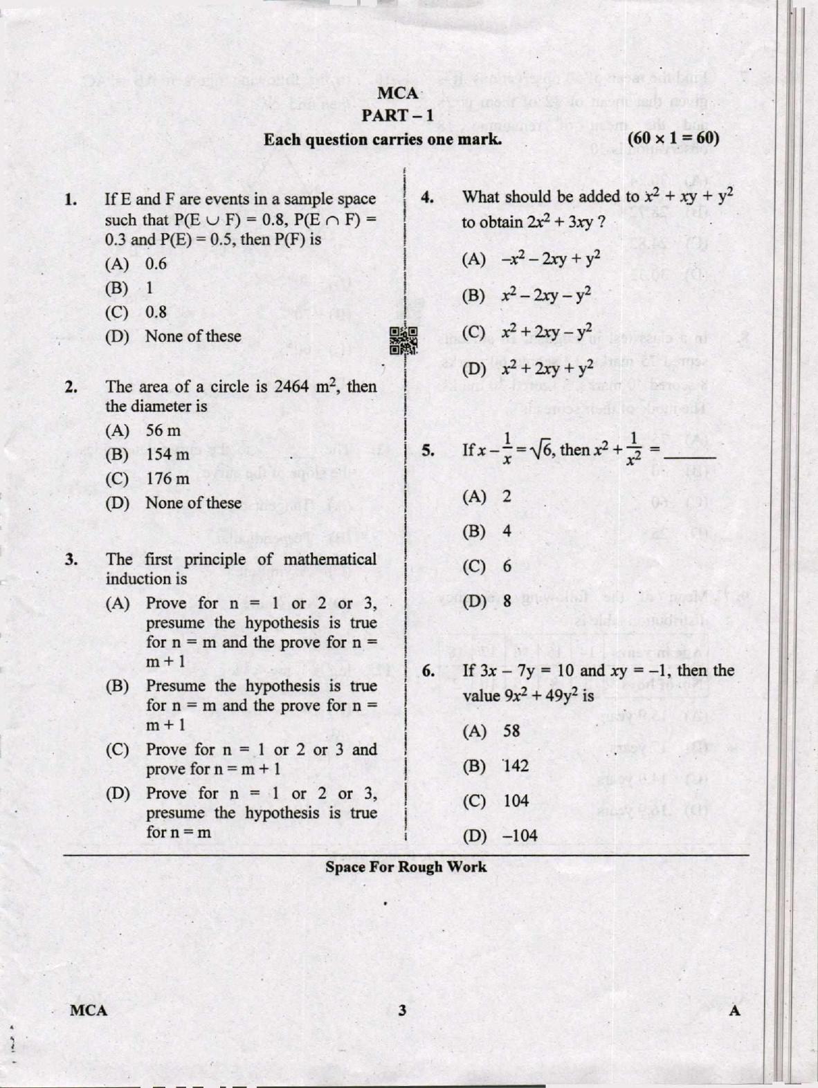 Karnataka PGCET 2019 MCA Question Paper - Page 3