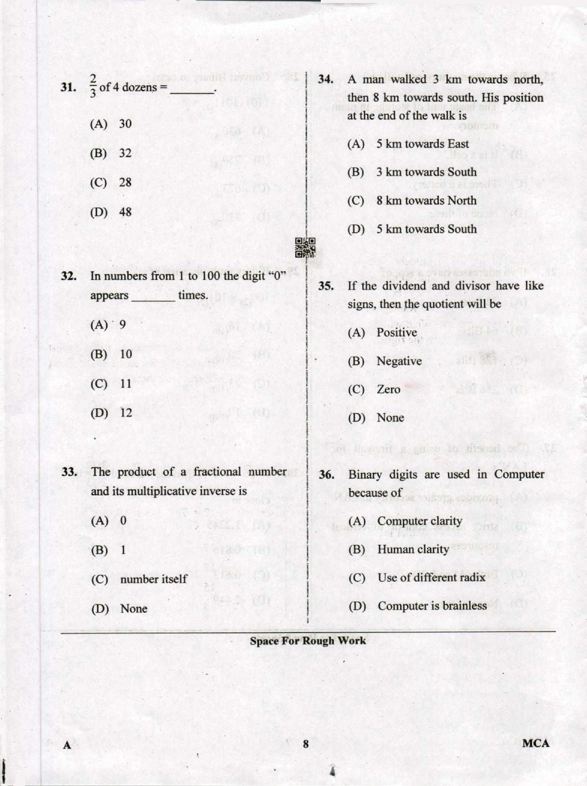 Karnataka PGCET 2019 MCA Question Paper - Page 8