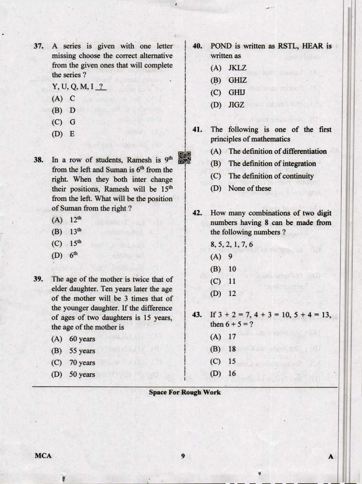 Karnataka PGCET 2019 MCA Question Paper - Page 9
