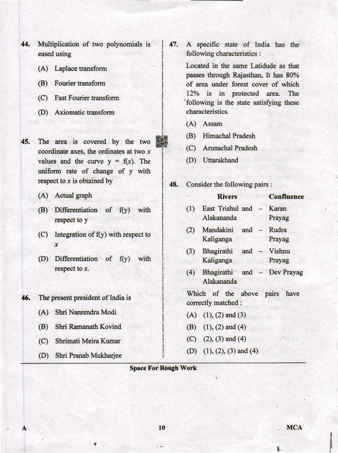 Karnataka PGCET 2019 MCA Question Paper - Page 10