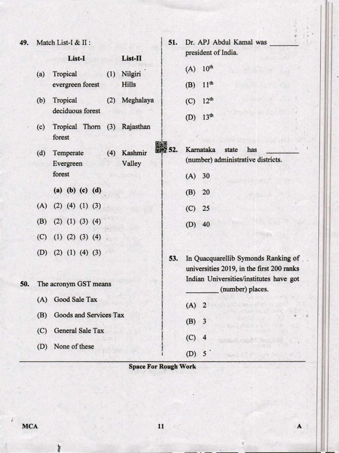 Karnataka PGCET 2019 MCA Question Paper - Page 11