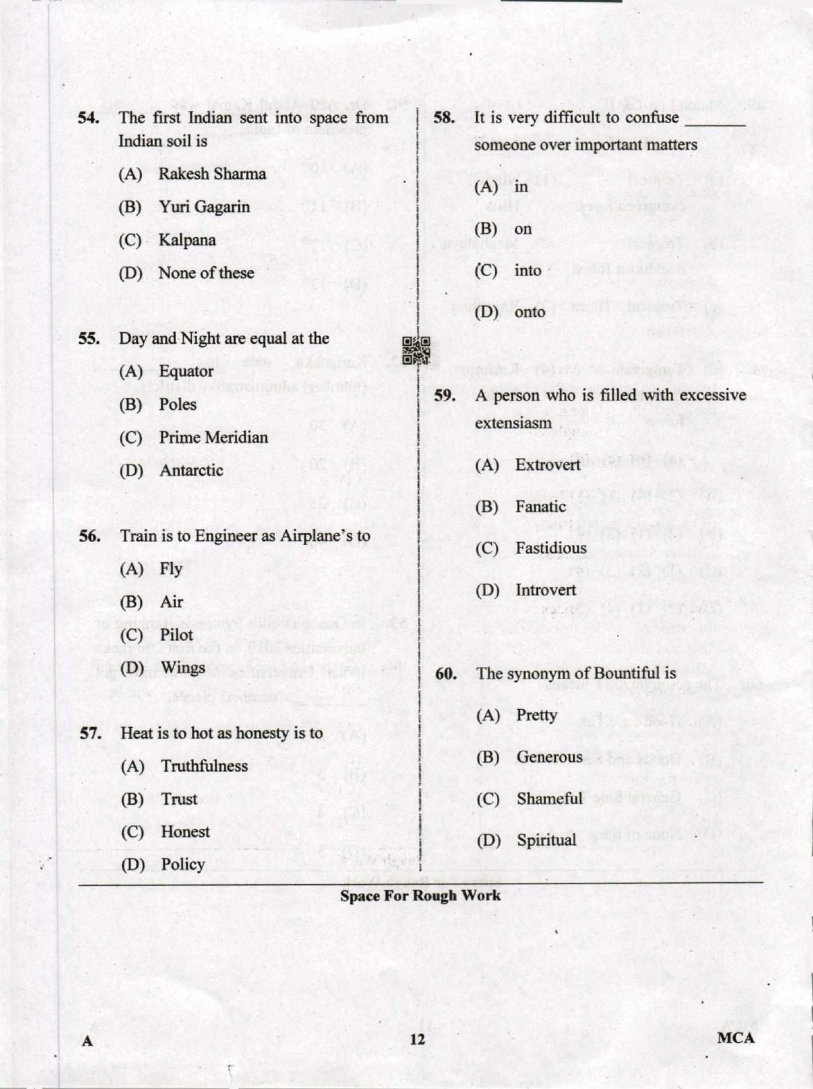 Karnataka PGCET 2019 MCA Question Paper - Page 12