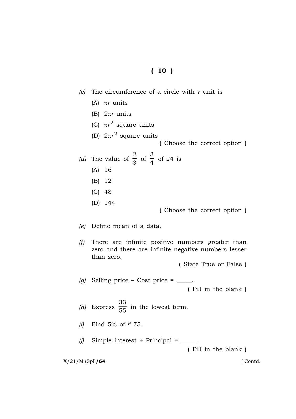 Meghalaya Board (MBOSE) Class 10 MATHEMATICS (Special)  (X-21-M (Spl)) 2021 Question Paper - Page 10