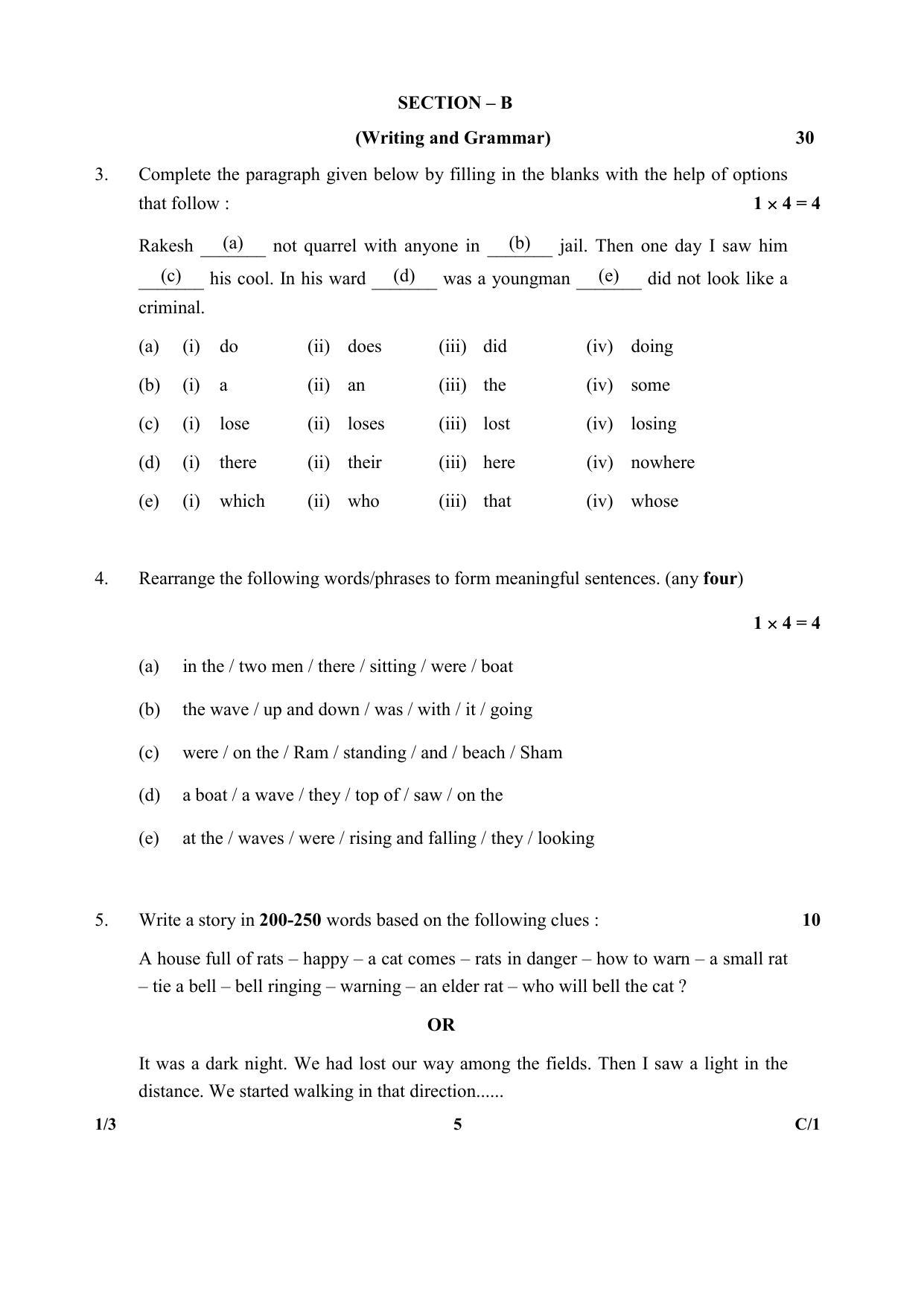 CBSE Class 10 1-3 (Eng.) (Communicative) 2018 Compartment Question Paper - Page 5