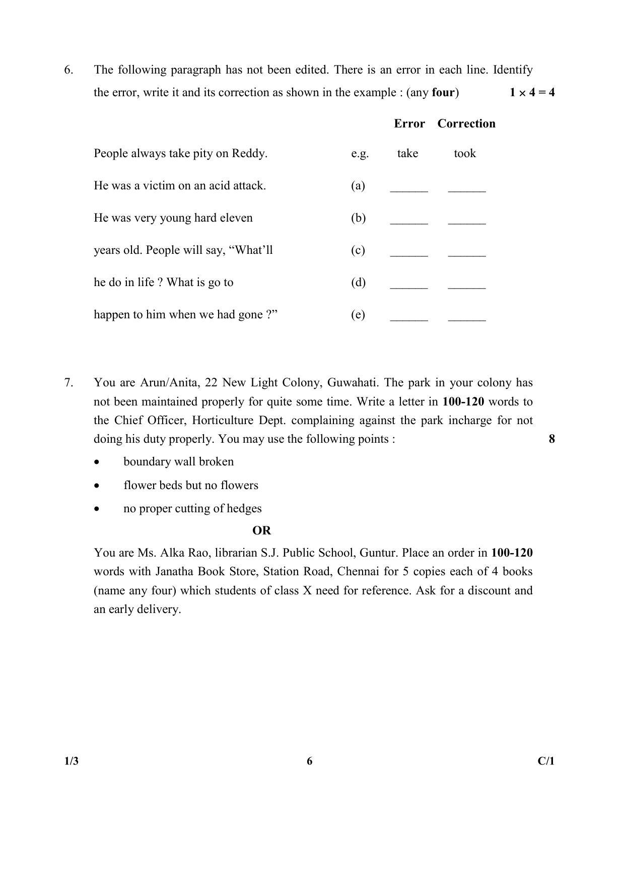 CBSE Class 10 1-3 (Eng.) (Communicative) 2018 Compartment Question Paper - Page 6