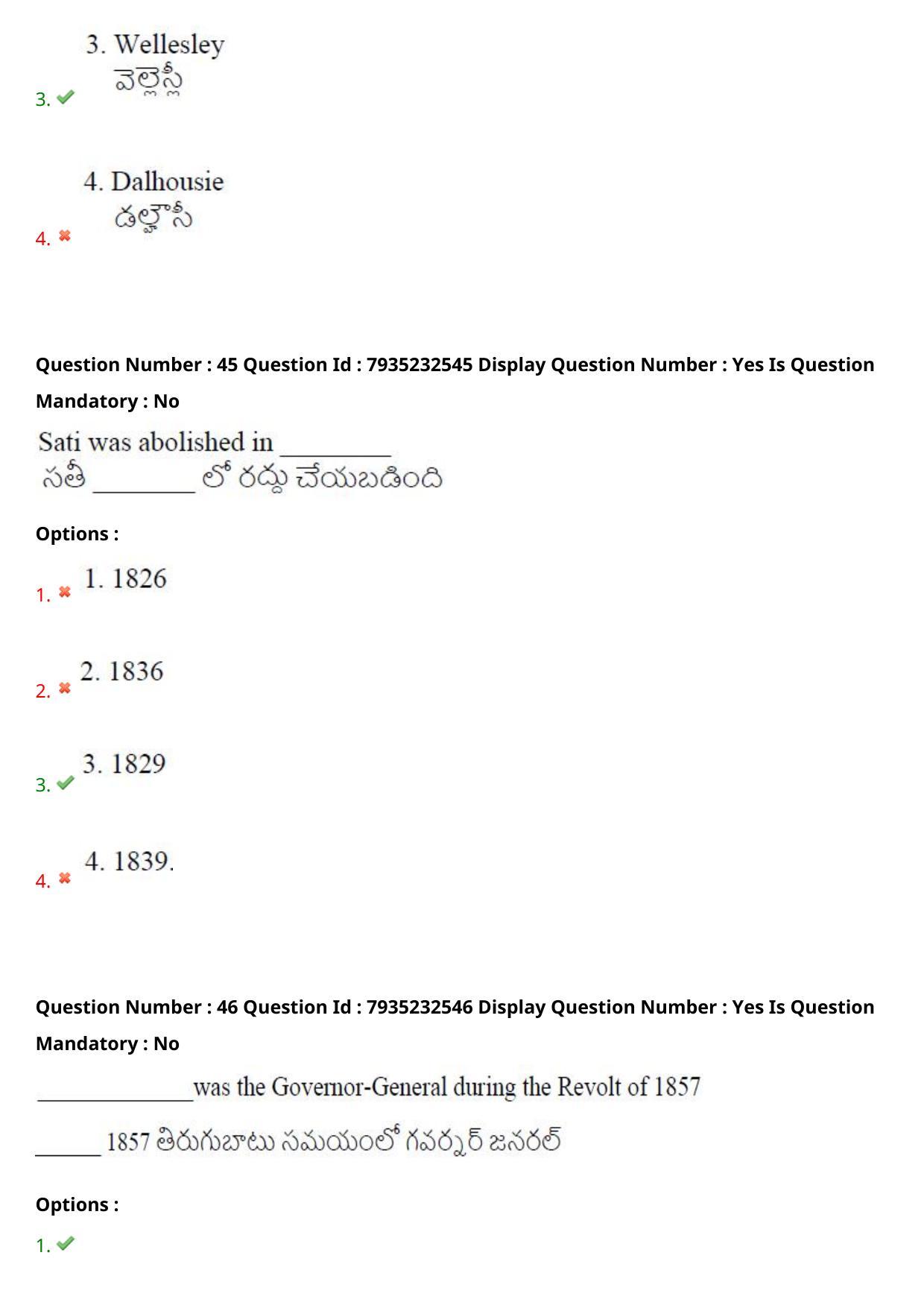 AP PGCET 2021 History Question Paper with Answer Key - Page 31