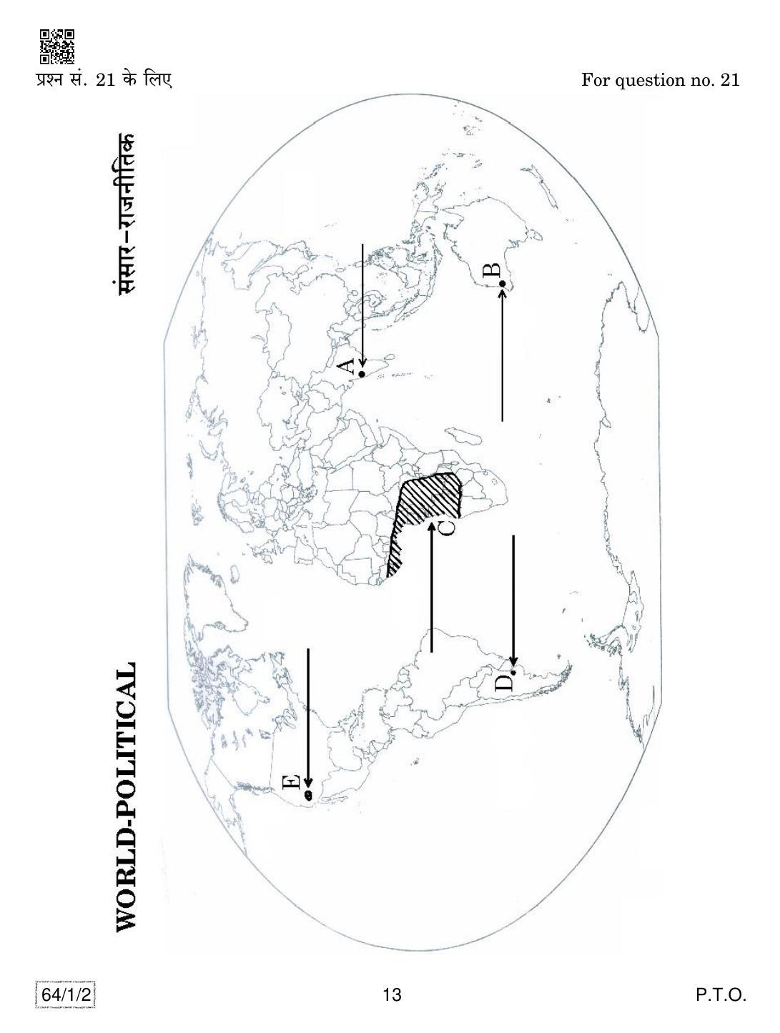 CBSE Class 12 64-1-2 GEOGRAPHY 2019 Compartment Question Paper - Page 13