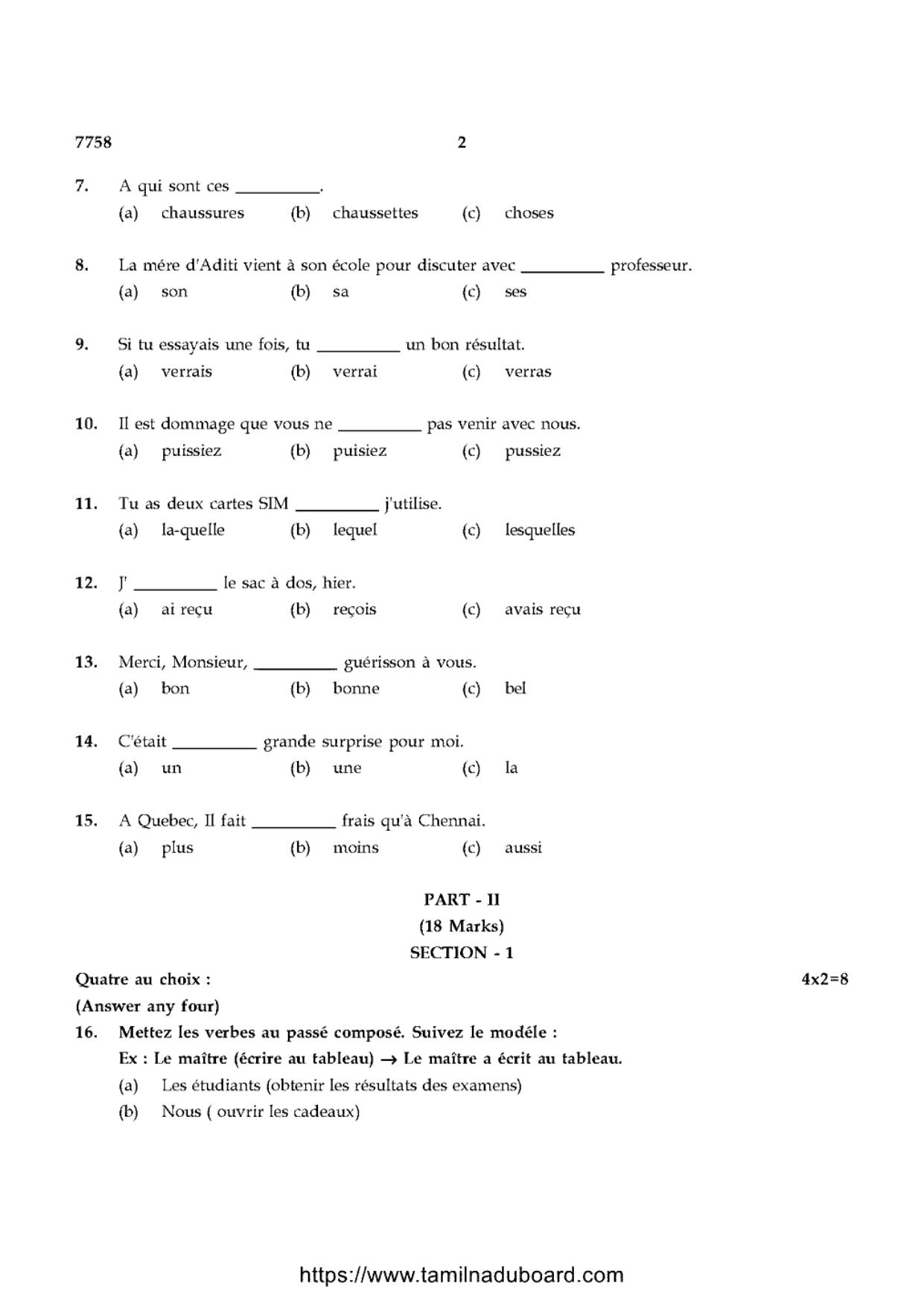 TN Class 10 French Question Papers 2024 - Page 2