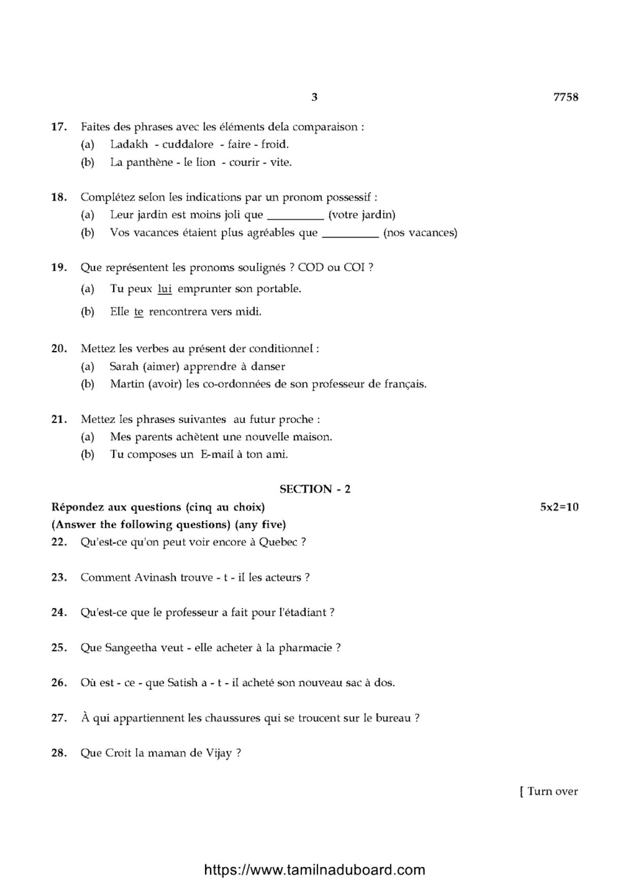 TN Class 10 French Question Papers 2024 - Page 3