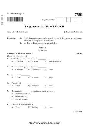 TN Class 10 French Question Papers 2024