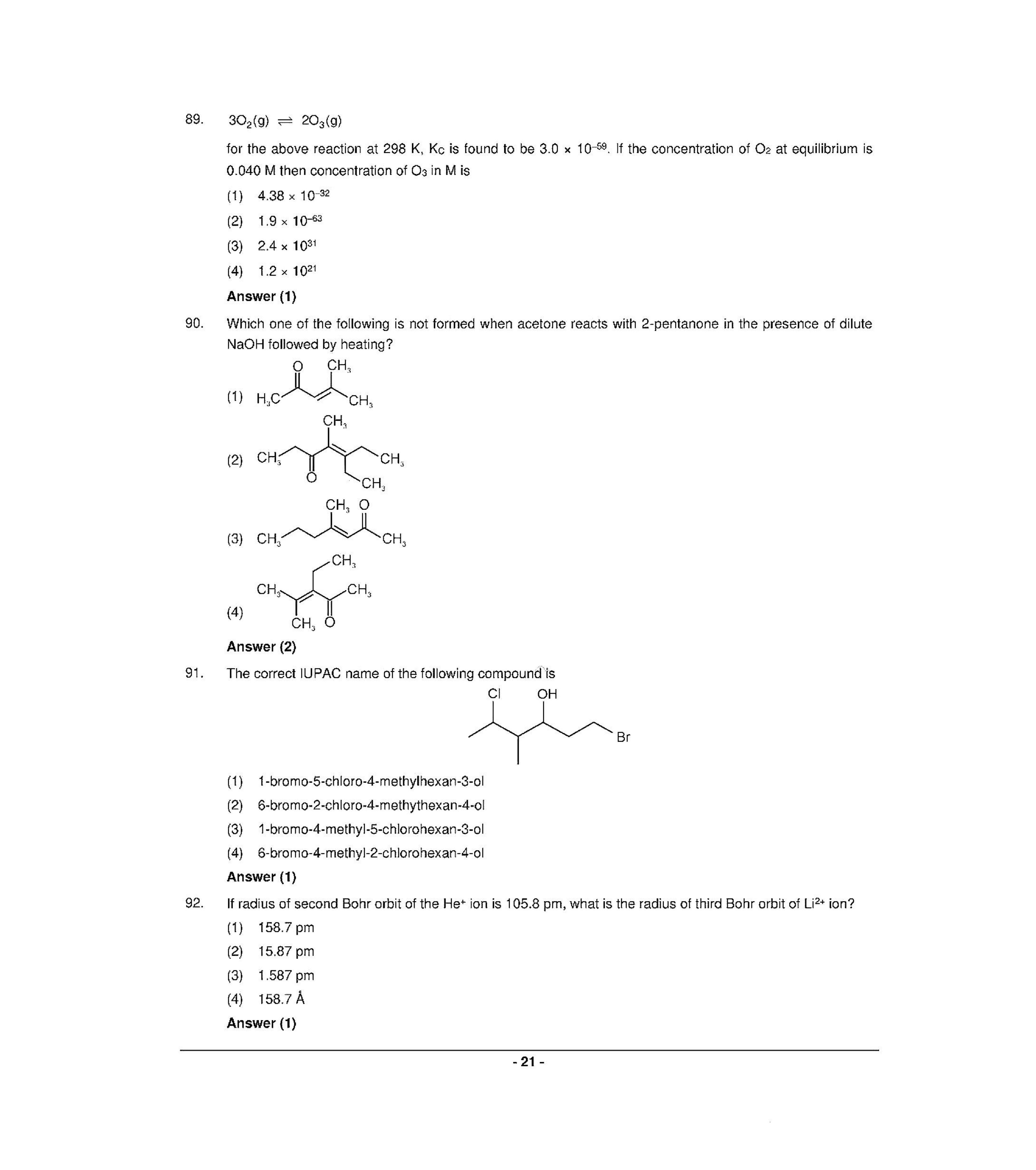 NEET Q1 2022 Question Paper - Page 20