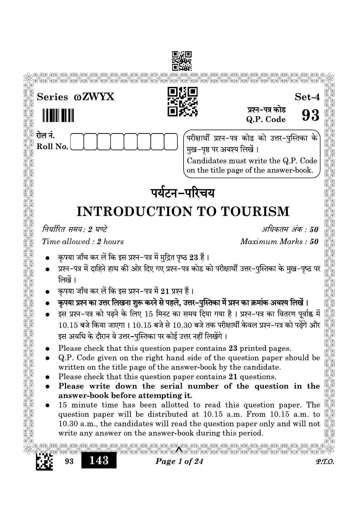 CBSE Class 10 93 Introduction To Tourism 2023 Question Paper - Page 1