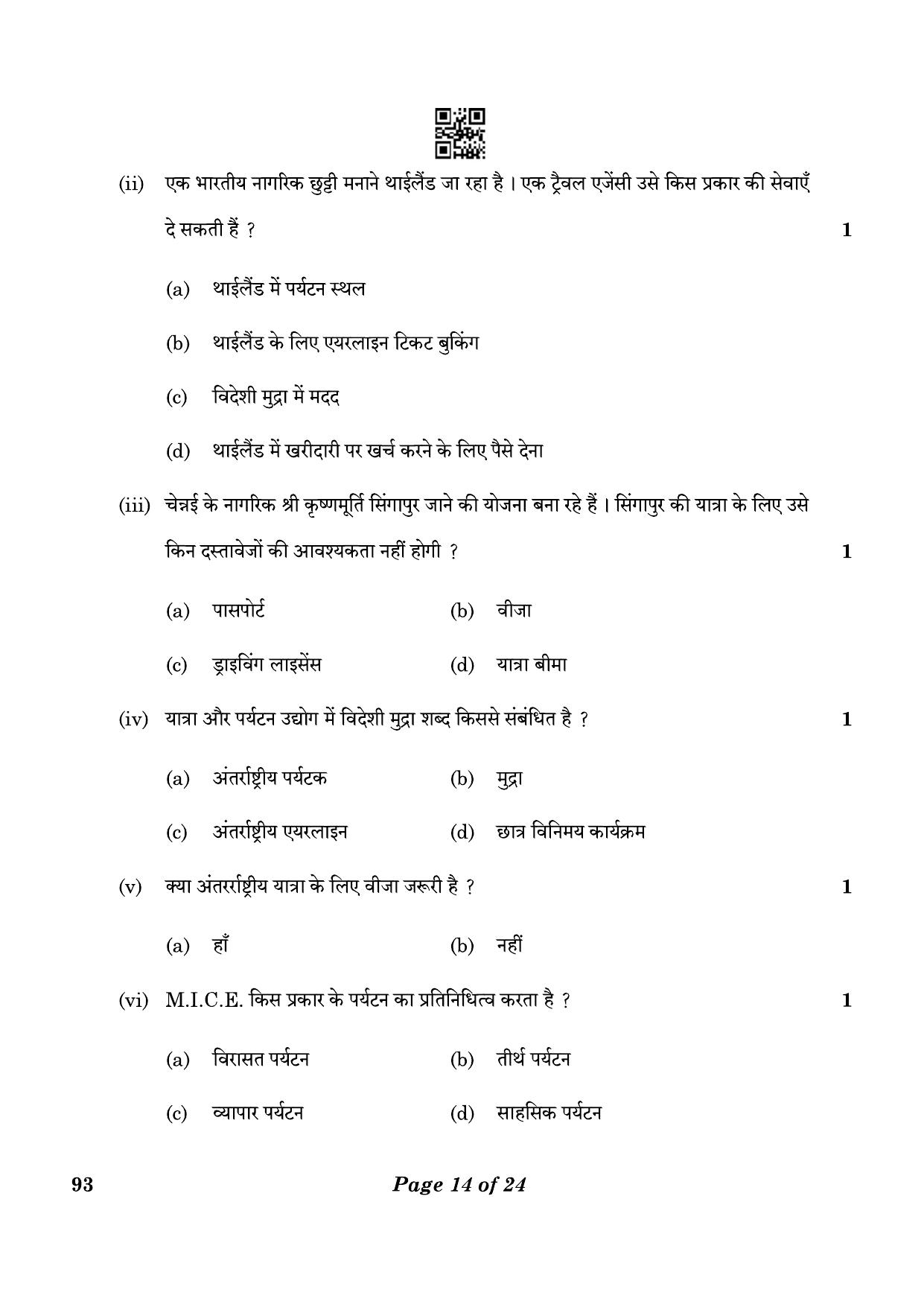 CBSE Class 10 93 Introduction To Tourism 2023 Question Paper - Page 14