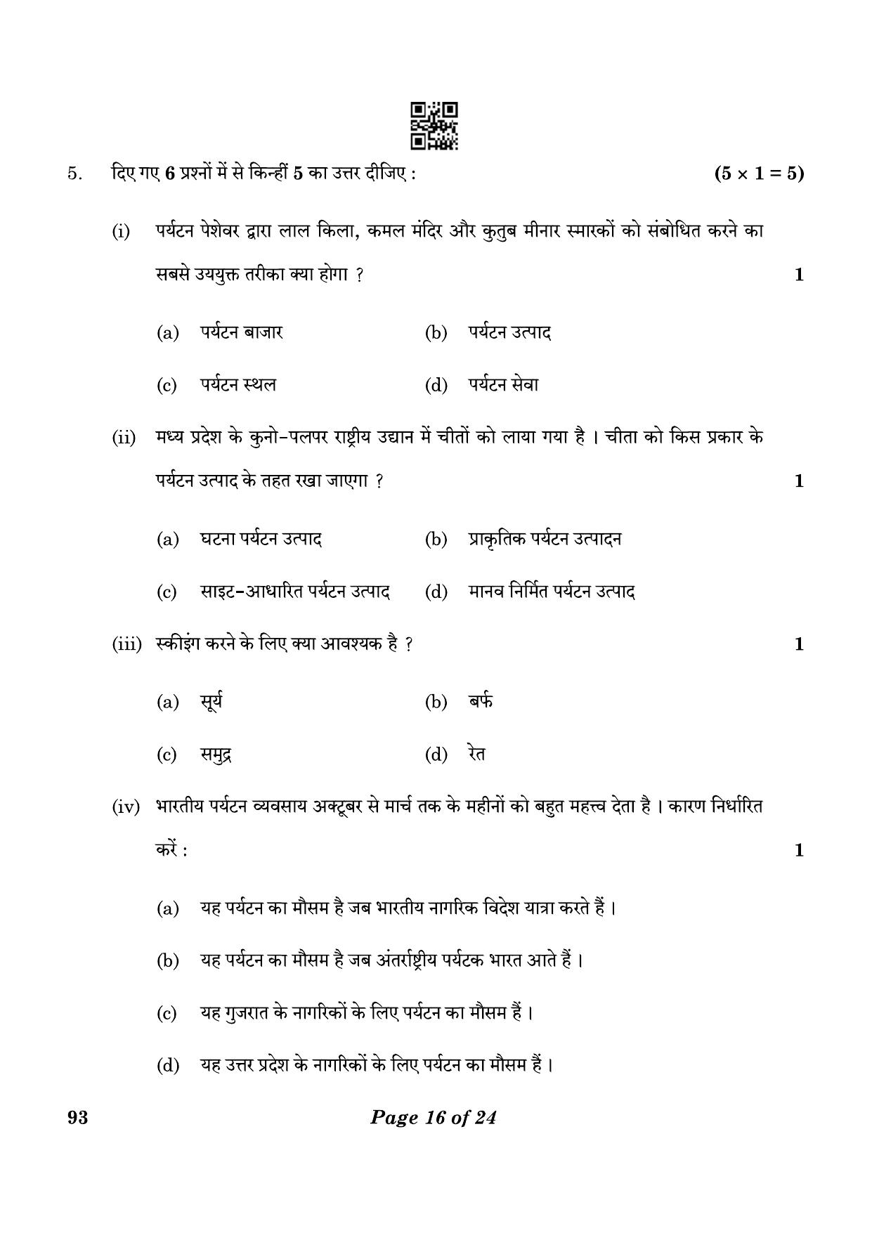 CBSE Class 10 93 Introduction To Tourism 2023 Question Paper - Page 16