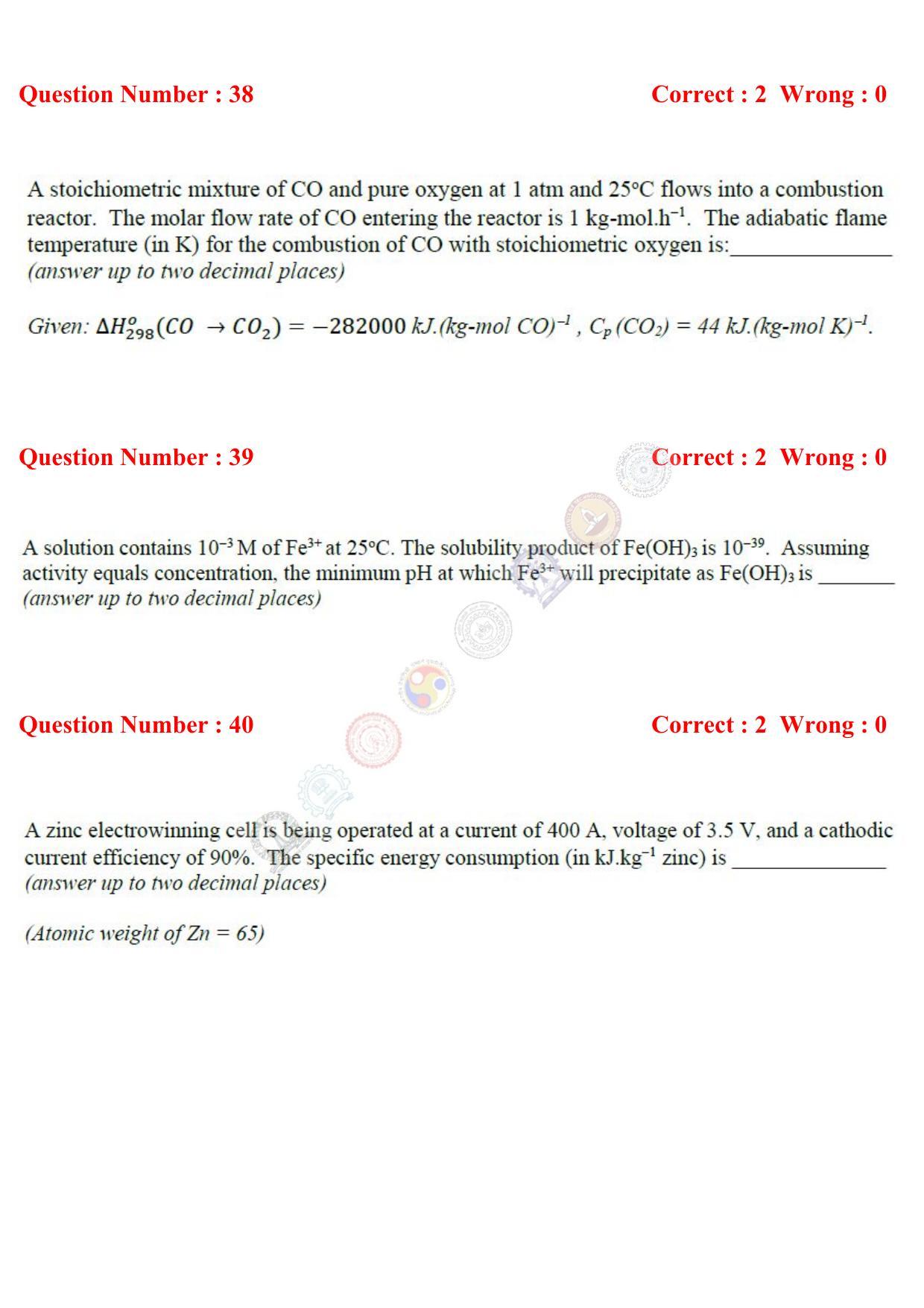 GATE 2017 Metallurgical Engineering (MT) Question Paper with Answer Key - Page 12