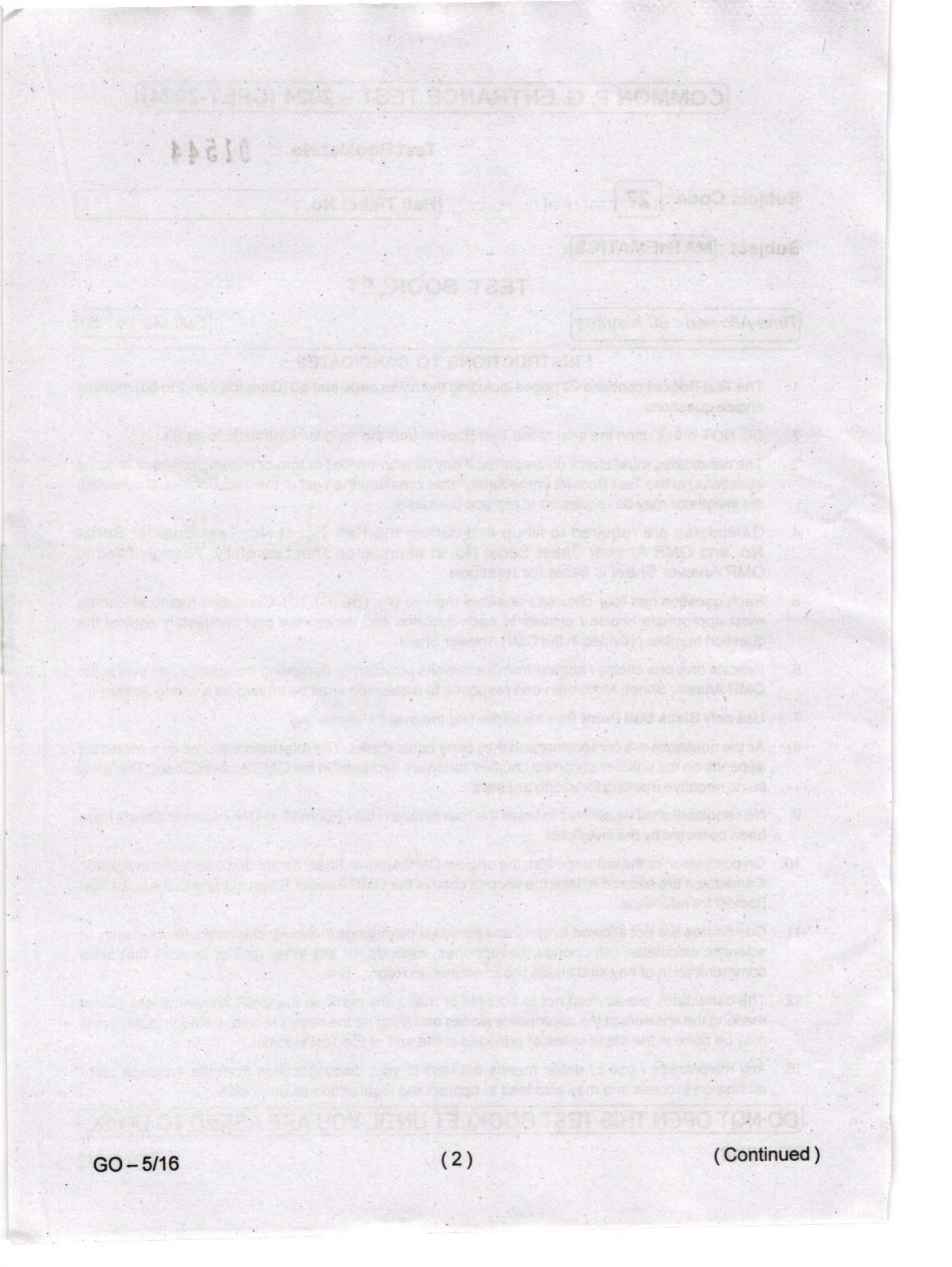 Odisha CPET 2024 MATHEMATICS Question Papers - Page 2