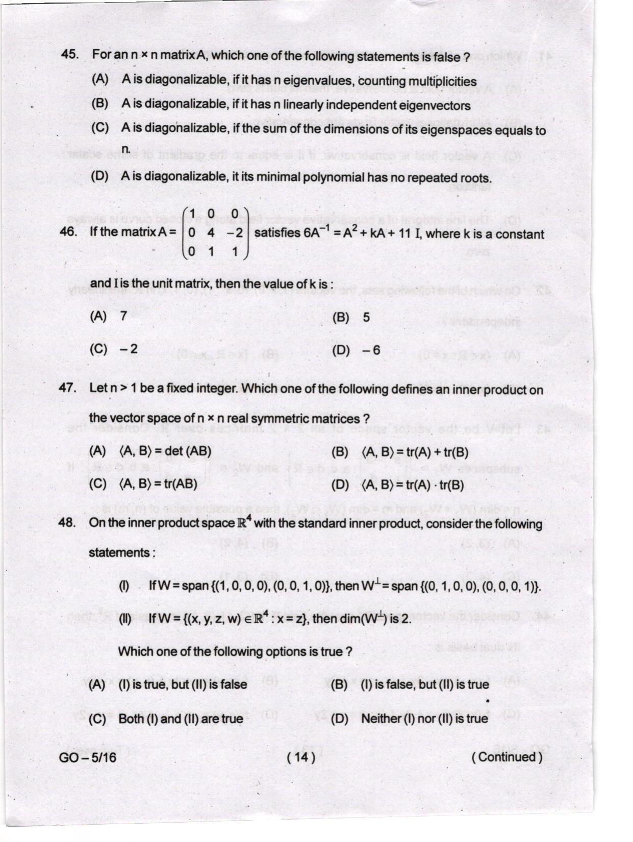 Odisha CPET 2024 MATHEMATICS Question Papers - Page 14
