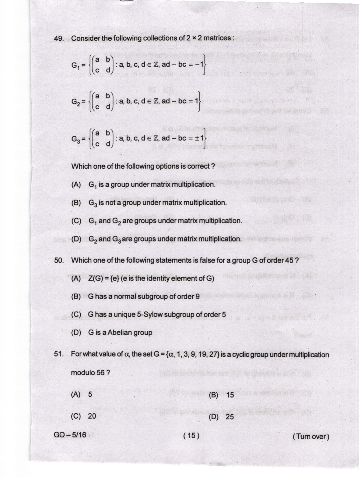 Odisha CPET 2024 MATHEMATICS Question Papers - Page 15