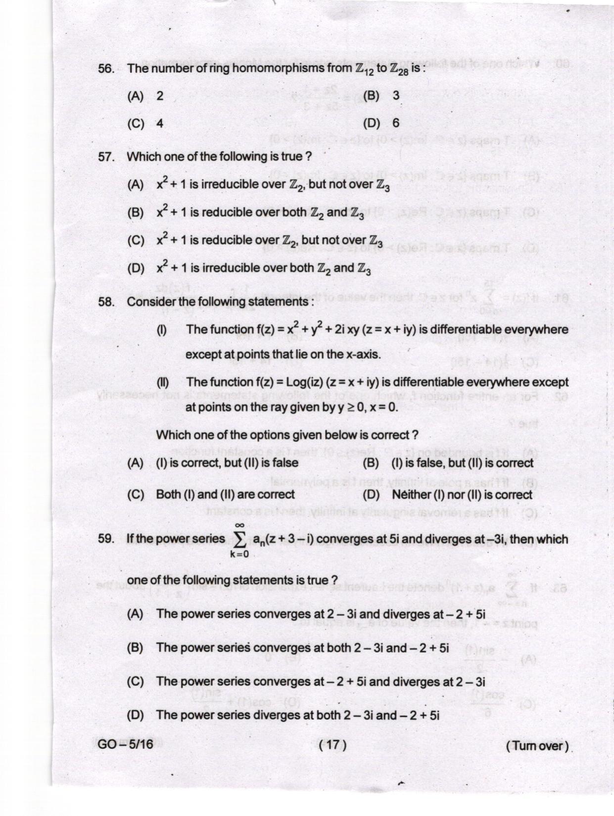Odisha CPET 2024 MATHEMATICS Question Papers - Page 17