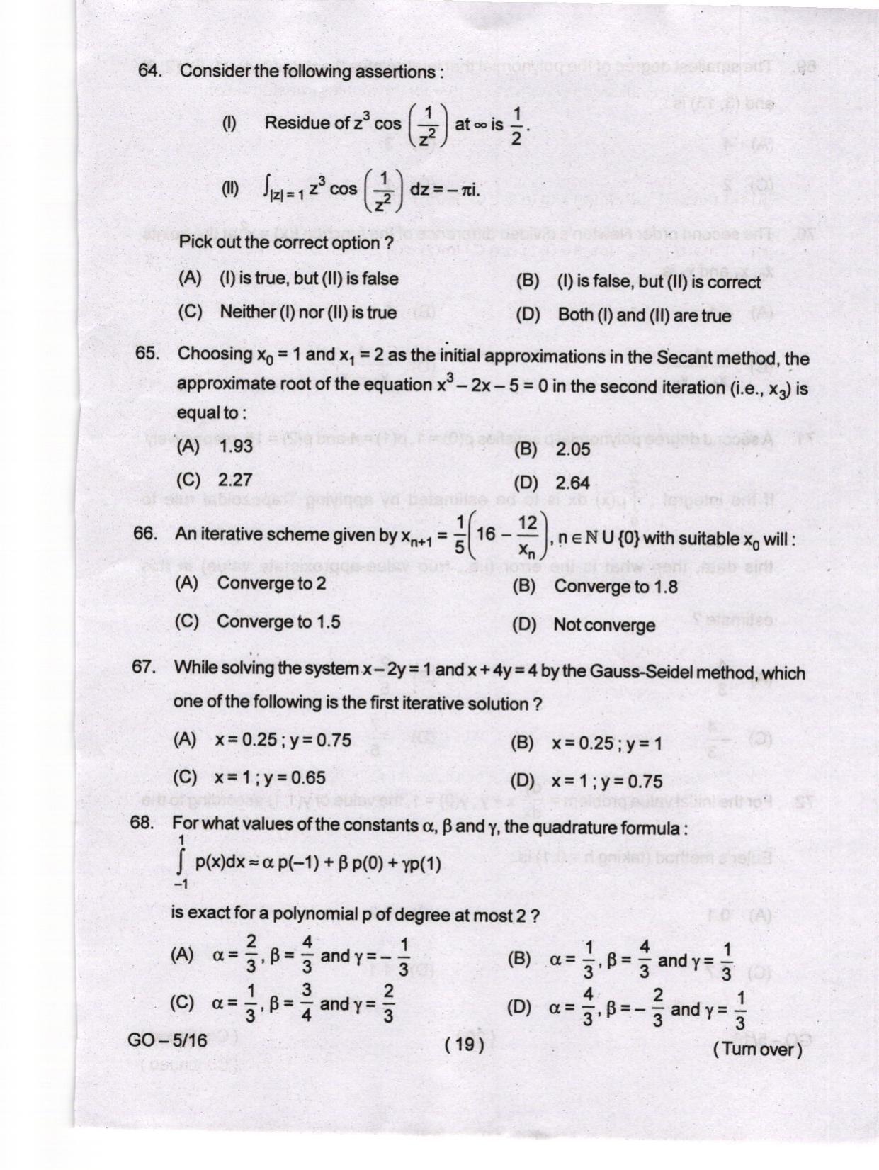Odisha CPET 2024 MATHEMATICS Question Papers - Page 19