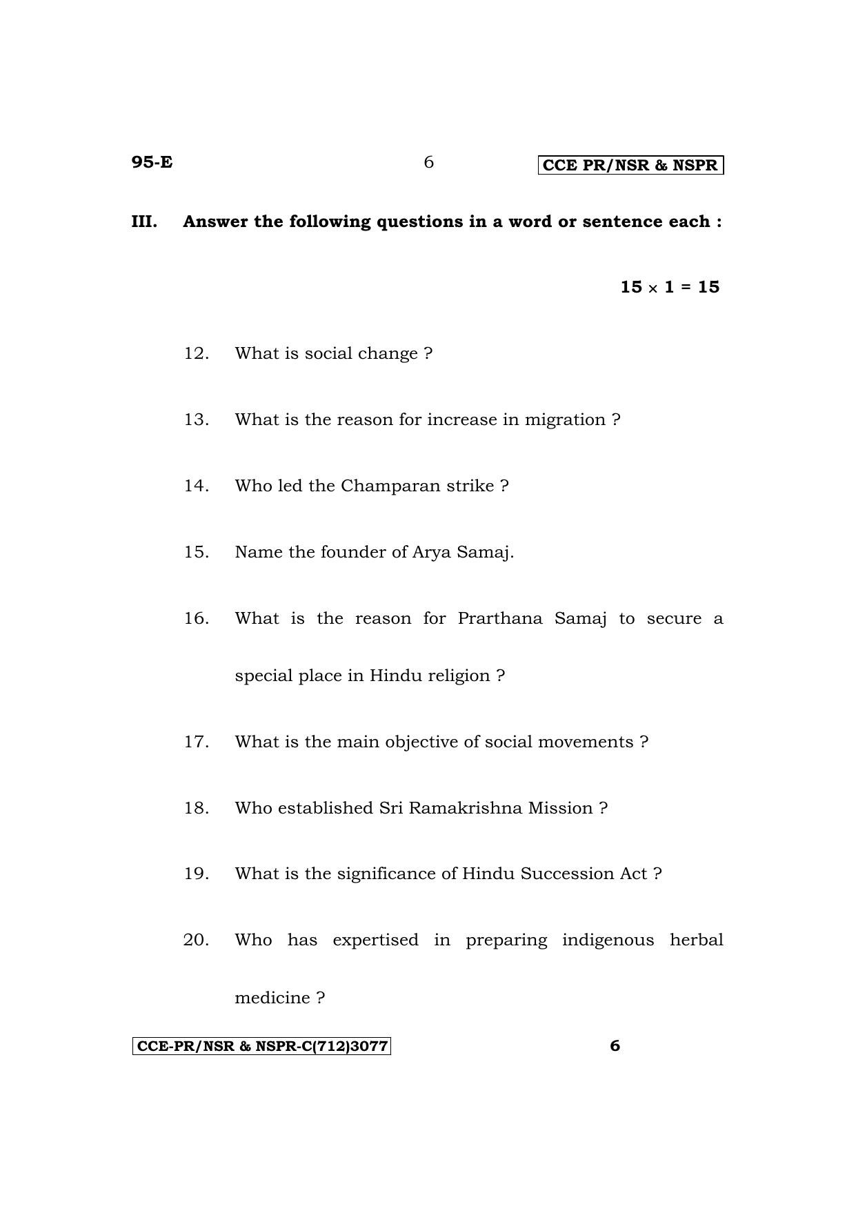 Karnataka SSLC Sociology (English Medium) Exam Question Paper 2023 (C Version) - Page 6