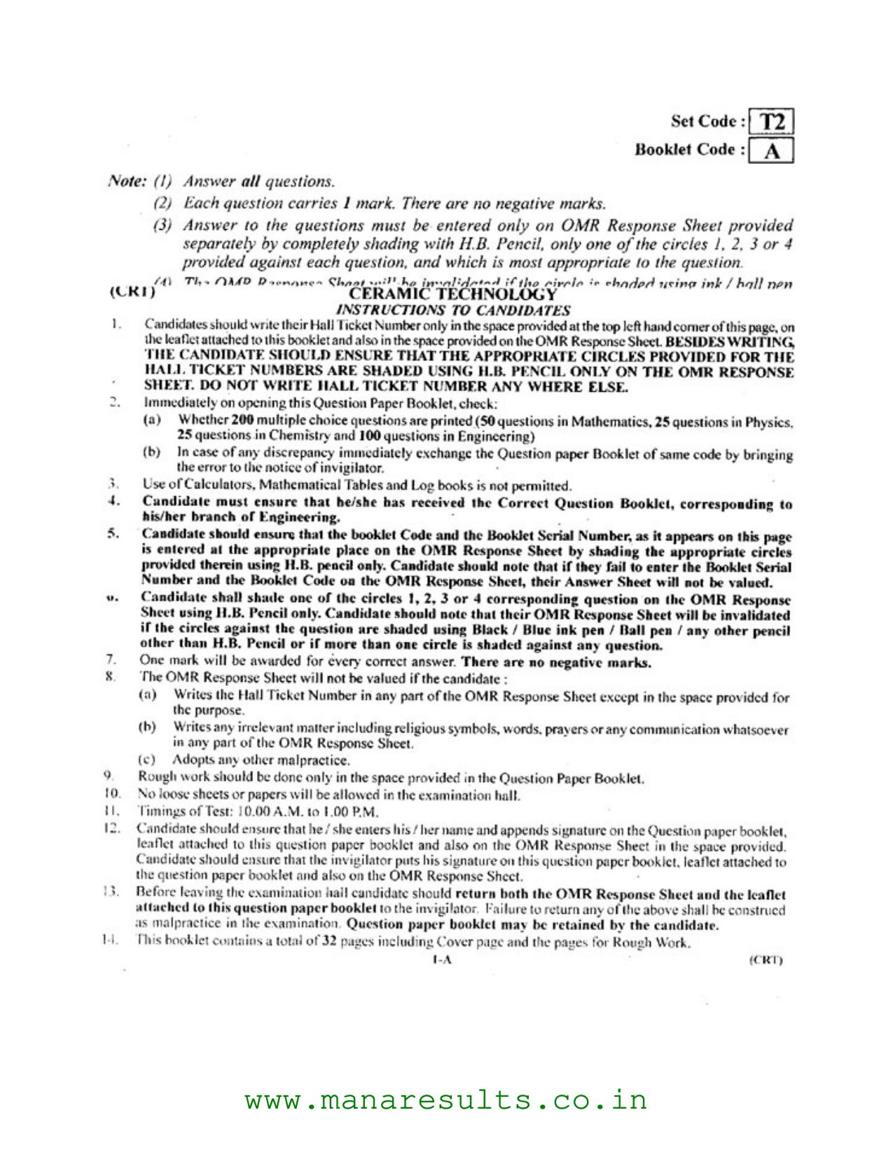 AP ECET 2016 Ceramic Technology Old Previous Question Papers - Page 1