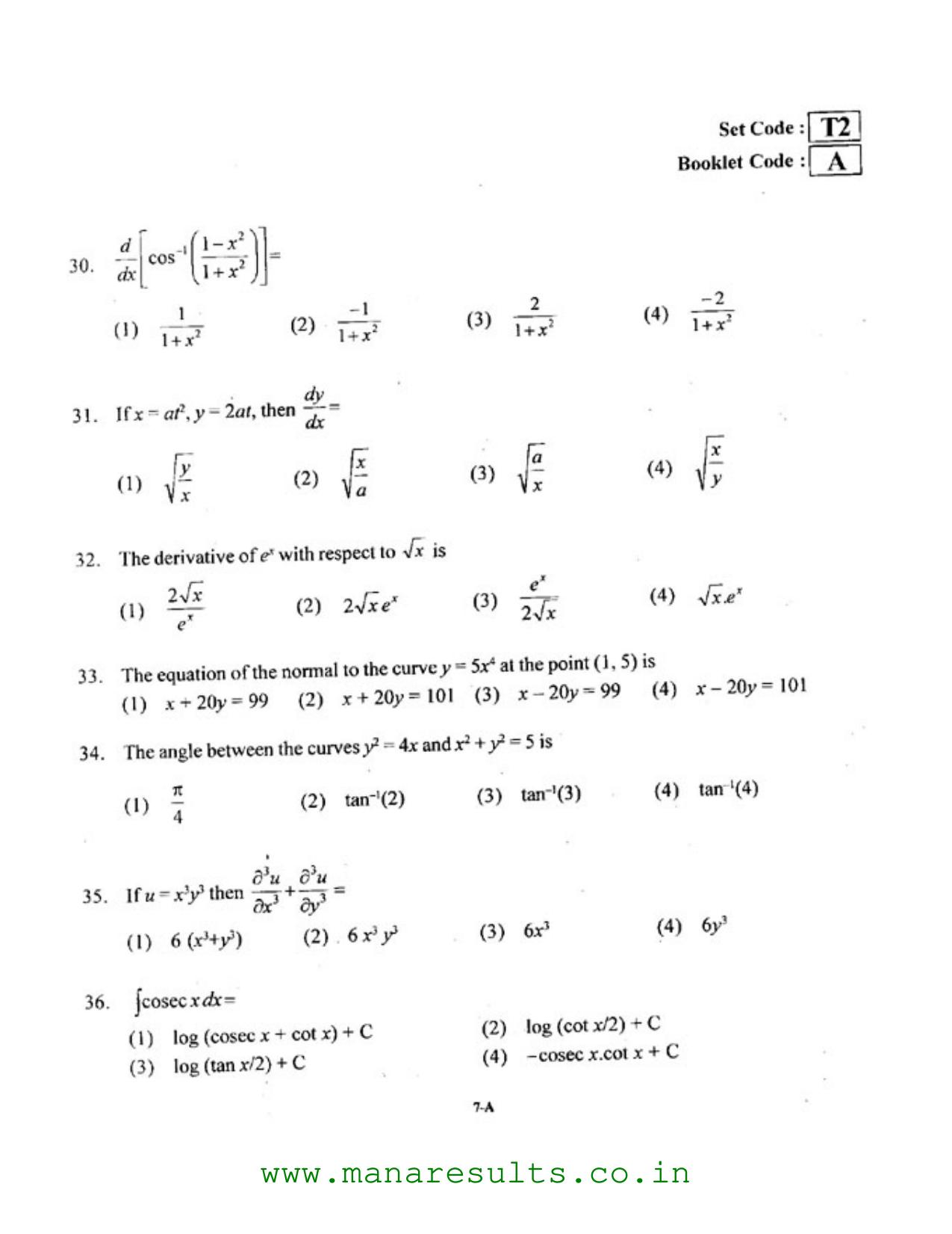 AP ECET 2016 Ceramic Technology Old Previous Question Papers - Page 6