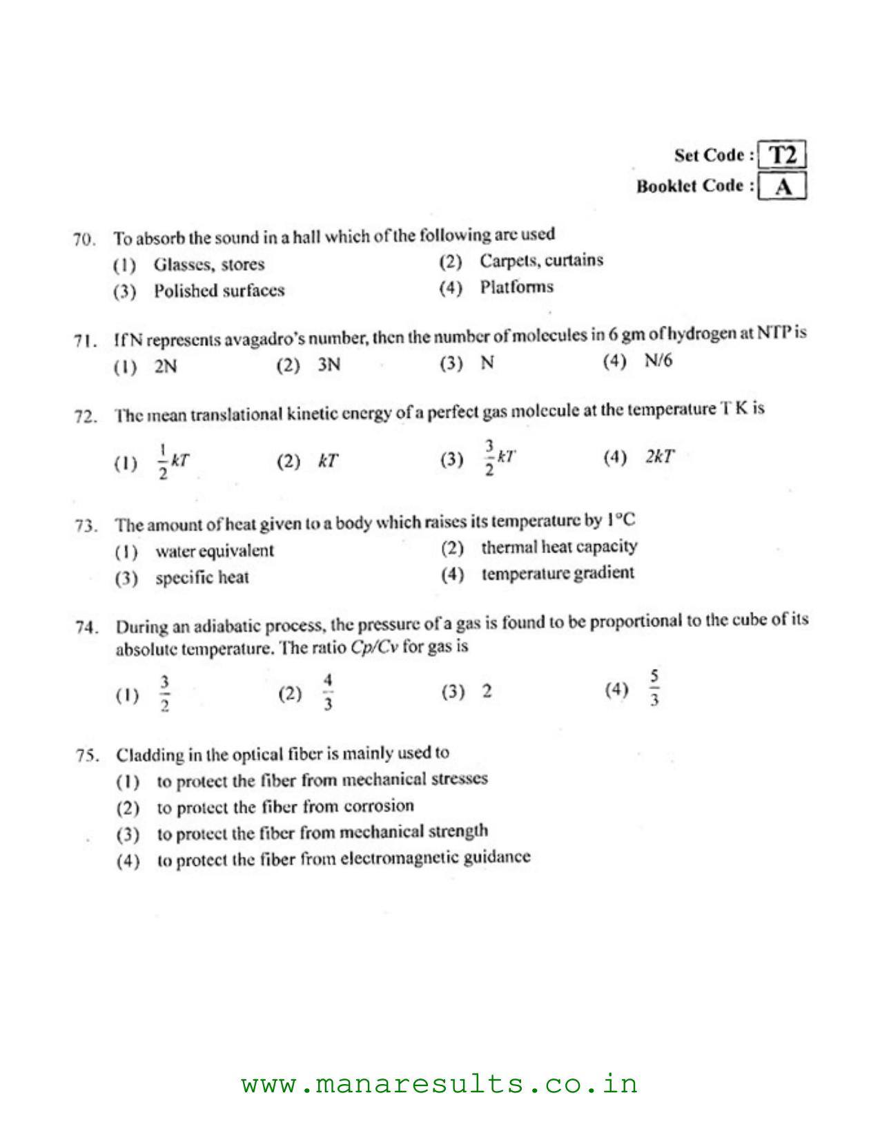 AP ECET 2016 Ceramic Technology Old Previous Question Papers - Page 12