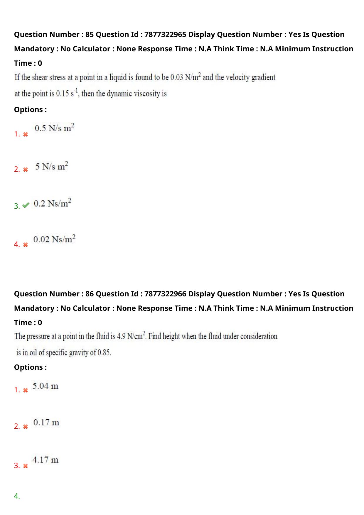 AP PGECET 2023 FT - FOOD TECHNOLOGY Question Paper with Preliminary Key - Page 45