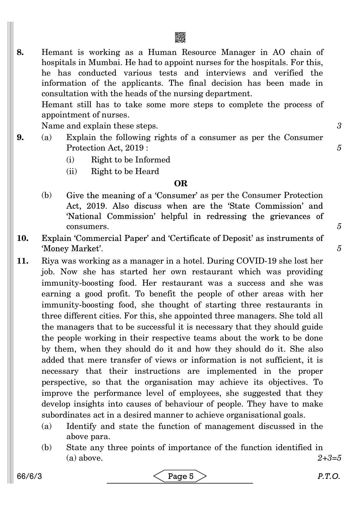 CBSE Class 12 66 6 3 BST 2022 Compartment Question Paper IndCareer Docs